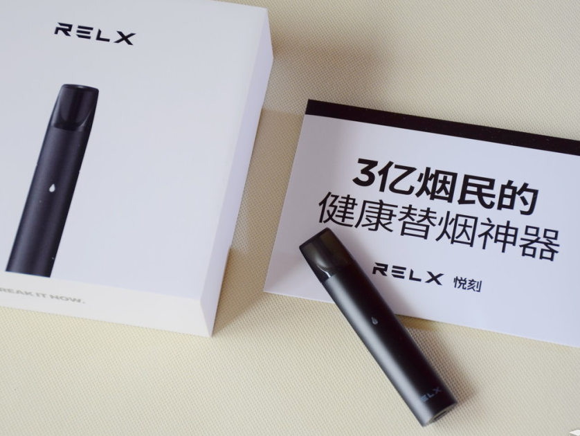 电子税务局旧版还能用吗 电子税务局旧版不能注册了吗