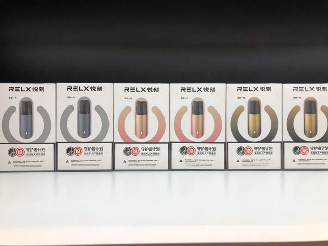 珍爱健康远离电子烟班会主题 青少年远离电子烟班会